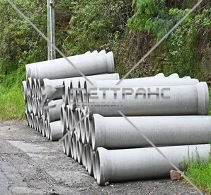 Трубы железобетонные безнапорные в Ульяновске