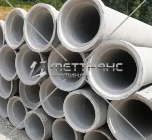 Труба железобетонная 300 мм в Ульяновске