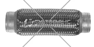 Компенсатор в Ульяновске